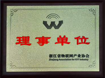 電梯貓,電梯衛(wèi)士,智慧電梯,智能家居,物聯(lián)網(wǎng)控制器